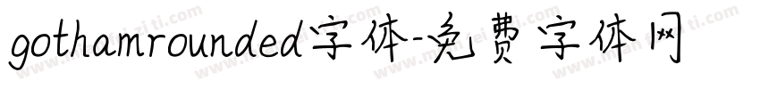gothamrounded字体字体转换