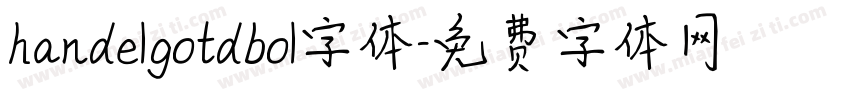 handelgotdbol字体字体转换