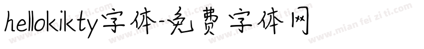 hellokikty字体字体转换