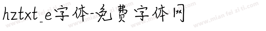 hztxt_e字体字体转换