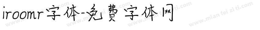iroomr字体字体转换