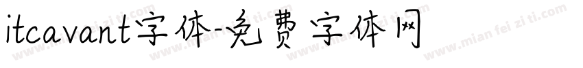 itcavant字体字体转换