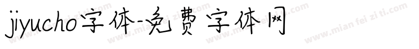 jiyucho字体字体转换