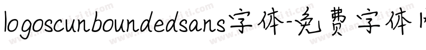 logoscunboundedsans字体字体转换