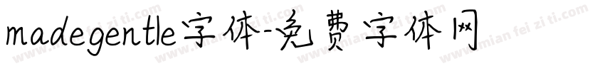 madegentle字体字体转换