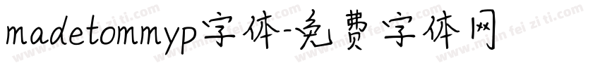madetommyp字体字体转换