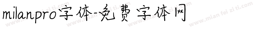milanpro字体字体转换
