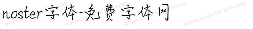 noster字体字体转换
