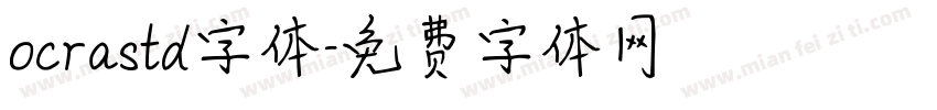ocrastd字体字体转换