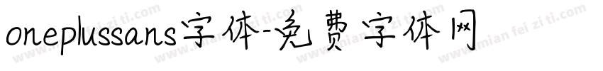 oneplussans字体字体转换