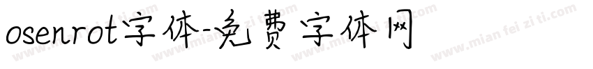 osenrot字体字体转换