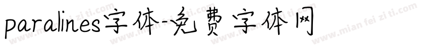 paralines字体字体转换
