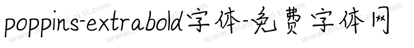 poppins-extrabold字体字体转换