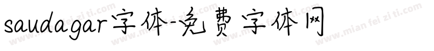saudagar字体字体转换