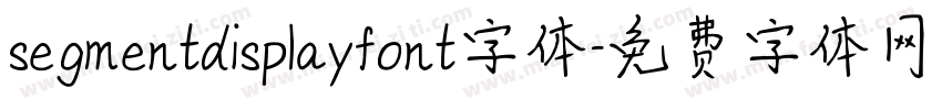 segmentdisplayfont字体字体转换