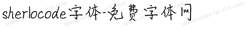 sherlocode字体字体转换