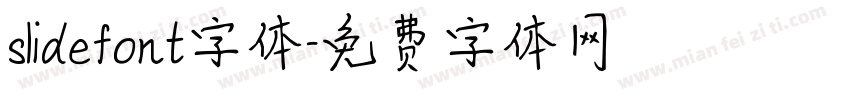 slidefont字体字体转换 slidefont字体字体转换