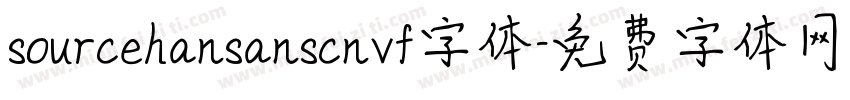 sourcehansanscnvf字体字体转换