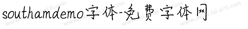 southamdemo字体字体转换