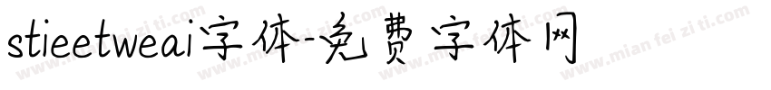 stieetweai字体字体转换
