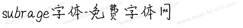 subrage字体字体转换