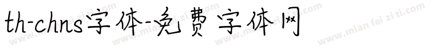 th-chns字体字体转换