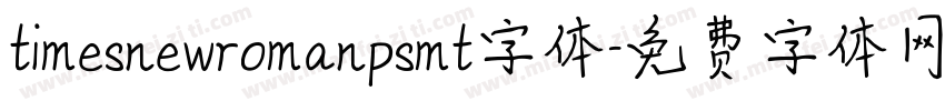 timesnewromanpsmt字体字体转换
