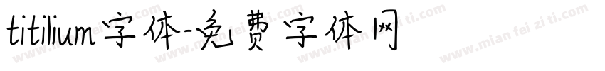 titilium字体字体转换