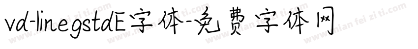 vd-linegstdE字体字体转换