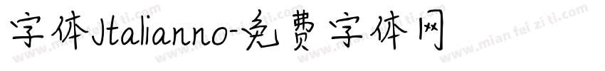 字体Jtalianno字体转换