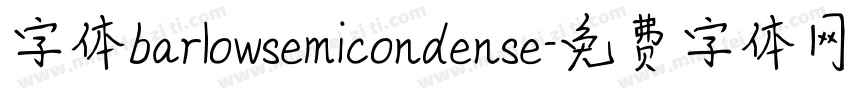字体barlowsemicondense字体转换