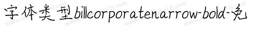 字体类型billcorporatenarrow-bold字体转换