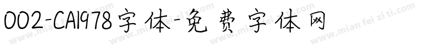 002-CAI978字体字体转换