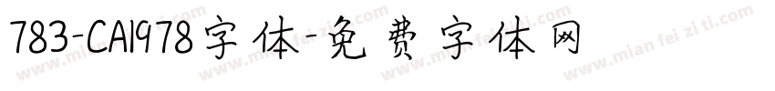 783-CAI978字体字体转换