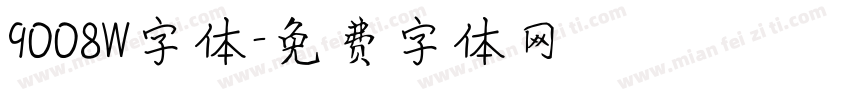 9008W字体字体转换