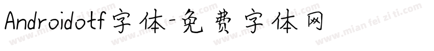 Androidotf字体字体转换