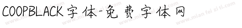 COOPBLACK字体字体转换