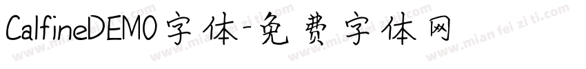 CalfineDEMO字体字体转换