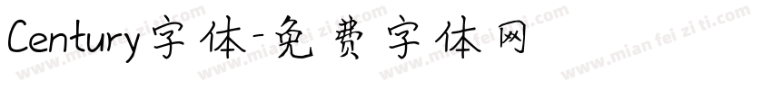 Century字体字体转换