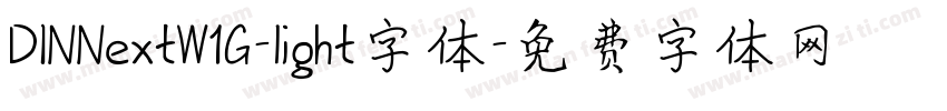 DINNextW1G-light字体字体转换
