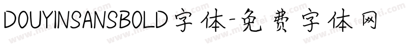 DOUYINSANSBOLD字体字体转换