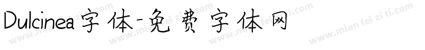 Dulcinea字体字体转换