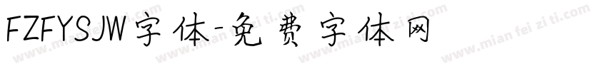 FZFYSJW字体字体转换