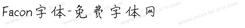 Facon字体字体转换