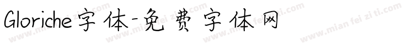 Gloriche字体字体转换