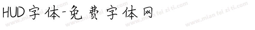 HUD字体字体转换