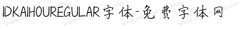 IDKAIHOUREGULAR字体字体转换