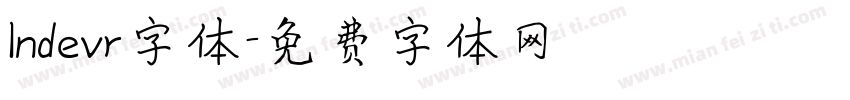 Indevr字体字体转换