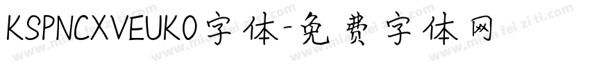 KSPNCXVEUKO字体字体转换