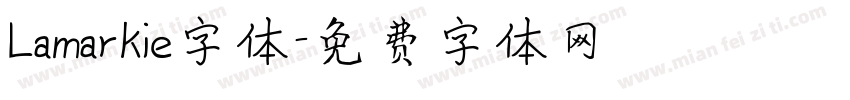 Lamarkie字体字体转换
